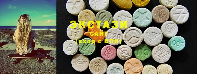 хочу наркоту  Кисловодск  ЭКСТАЗИ 280 MDMA 