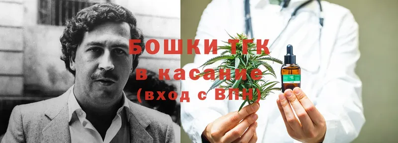 купить   Кисловодск  Бошки марихуана SATIVA & INDICA 